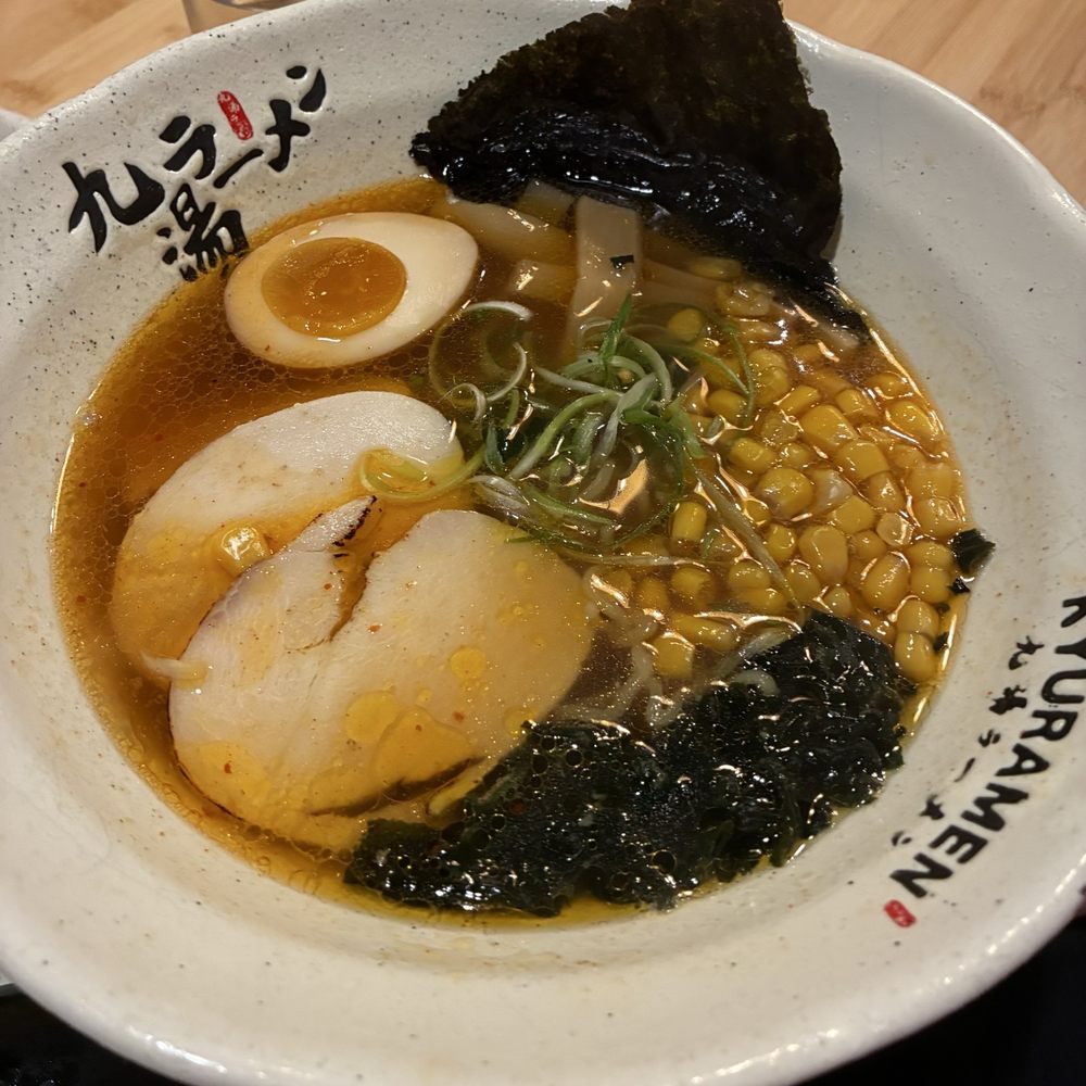 Kyuramen - Brookline - (9) Shoyu Chicken Ramen - Ramen Near Me - Brookline, Massachusetts Kyuramen - Brookline - (9) Shoyu Chicken Ramen - Ramen Near Me - Brookline, Massachusetts