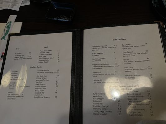 Menu photo 8 Sushi Village Hicksville, NY Menu photo 8 Sushi Village Hicksville, NY