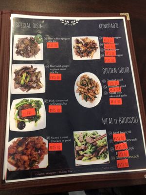 Khambawi Restaurant & Grocery by null