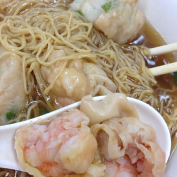 Sam Woo BBQ - Wonton noodle soup. Lots of shrimp inside each wonton. - Barbeque Near Me - Alhambra, California Sam Woo BBQ - Wonton noodle soup. Lots of shrimp inside each wonton. - Barbeque Near Me - Alhambra, California