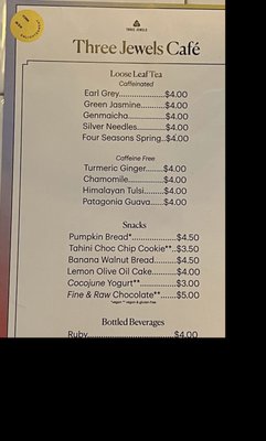 Menu photo 3 Three Jewels Cafe New York, NY