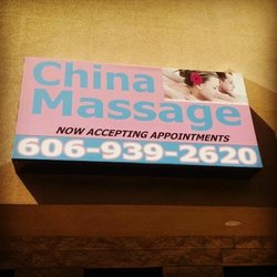 China Massage - Call today! Coal Run Village