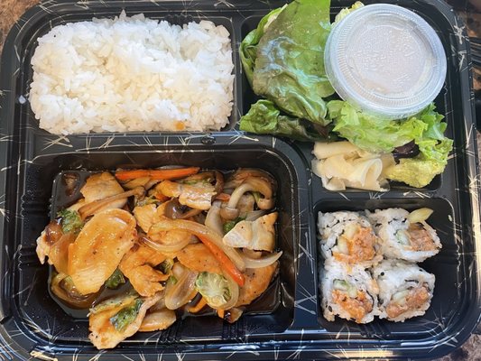 Little Lilly Sushi by null
