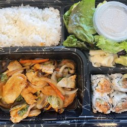 Little Lilly Sushi - Chicken teriyaki bento box with spicy tuna roll and salad