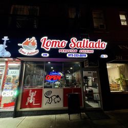 Lomo Saltado Peruvian Cuisine - Outside