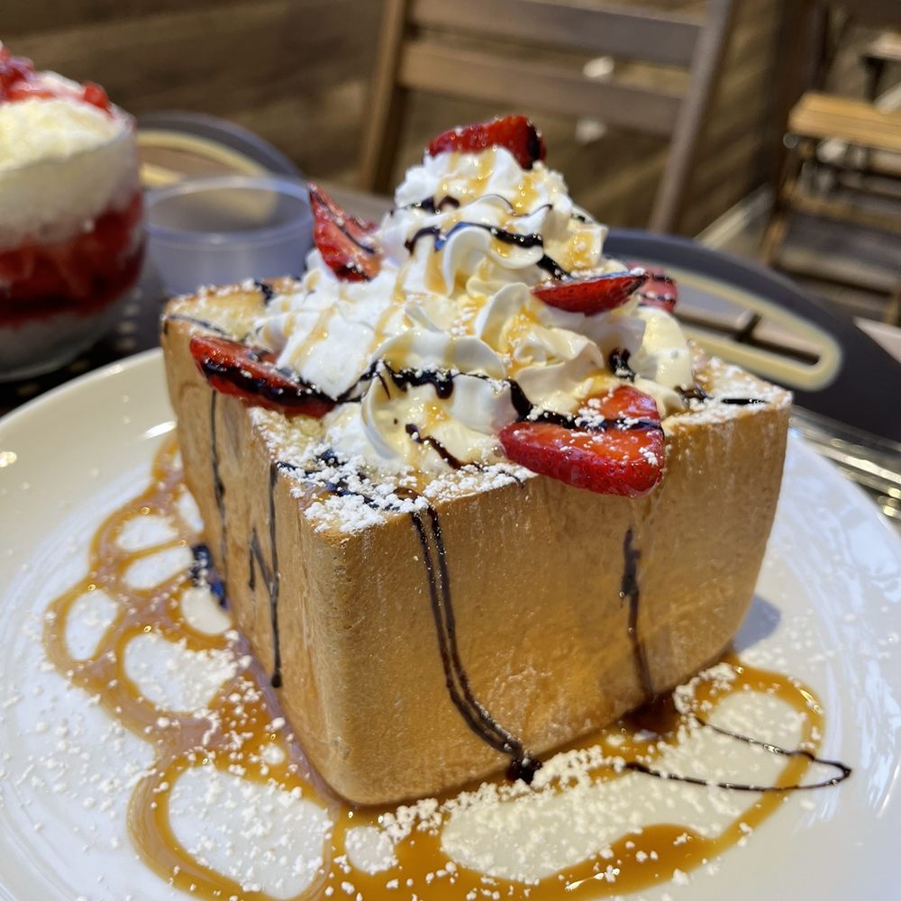 My Frosty - Desserts Near Me - Vancouver, British Columbia My Frosty - Desserts Near Me - Vancouver, British Columbia