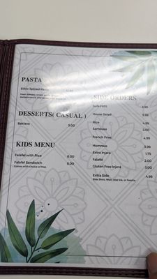 Lulu EthioVegan Cuisine by null