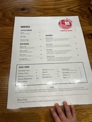 Menu photo 6 Menya Gumi New Haven, CT Menu photo 6 Menya Gumi New Haven, CT