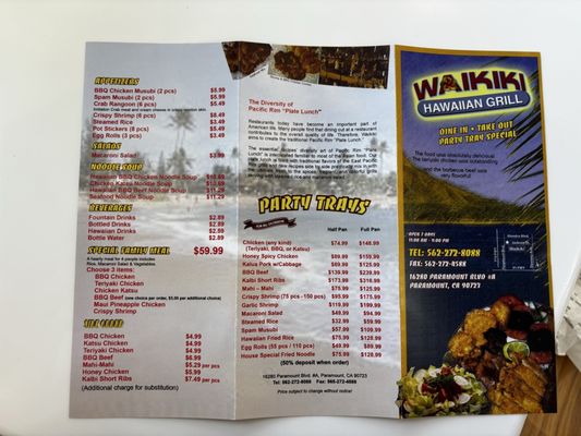 Menu photo 1 Waikiki Hawaiian Grill Paramount, CA Menu photo 1 Waikiki Hawaiian Grill Paramount, CA