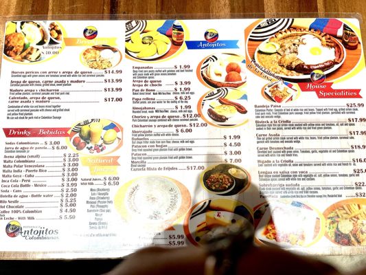 Antojitos Colombianos Restaurant by null