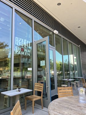 Shōwa Ramen by null