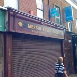 Mersin Kebab House
