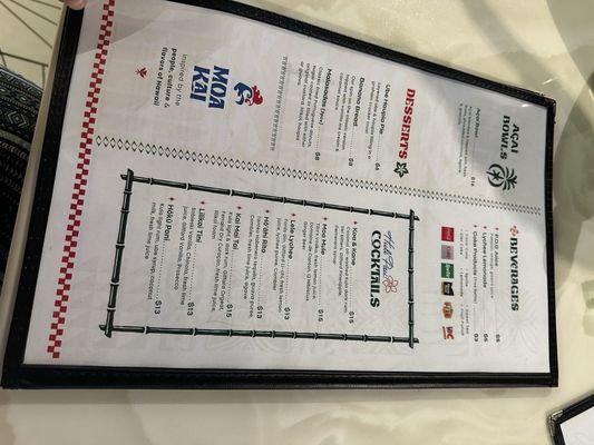Menu photo 5 Moa Kai Hawaiian Diner Orlando, FL Menu photo 5 Moa Kai Hawaiian Diner Orlando, FL