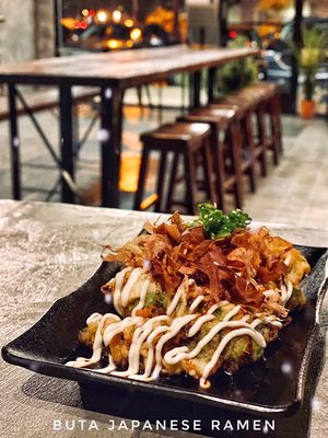 Buta Japanese Ramen by null