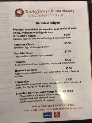 Menu photo 4 Kristoffer's Cafe & Bakery Chicago, IL Menu photo 4 Kristoffer's Cafe & Bakery Chicago, IL