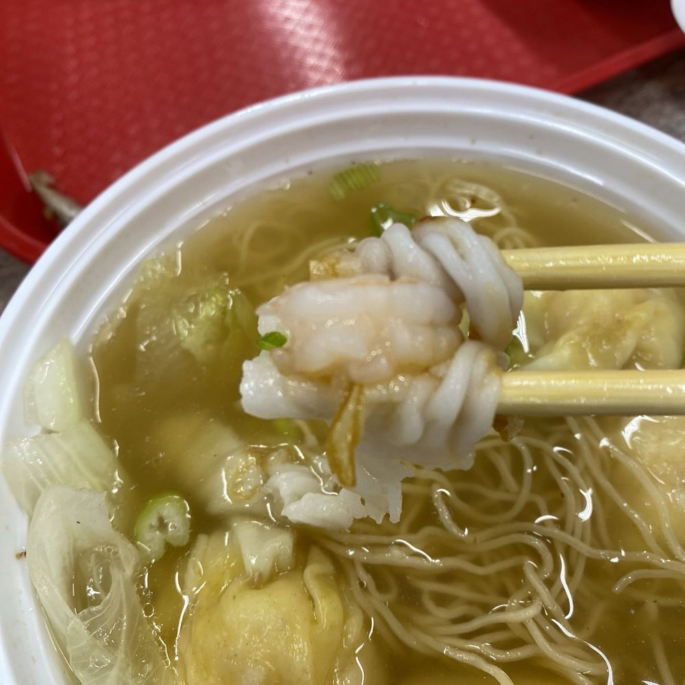 Kwan Kee Noodle House - Cantonese Near Me - Surrey, British Columbia Kwan Kee Noodle House - Cantonese Near Me - Surrey, British Columbia