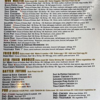 LEI KITCHEN - Vietnamese Near Me - Corpus Christi, Texas LEI KITCHEN - Vietnamese Near Me - Corpus Christi, Texas