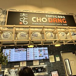 Cho Dang tofu & bbq menu