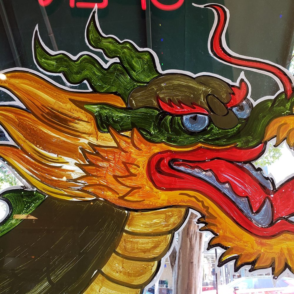 Yet Wah Restaurant - Look for the dragon painted on the window. - Chinese Near Me - San Rafael, California Yet Wah Restaurant - Look for the dragon painted on the window. - Chinese Near Me - San Rafael, California