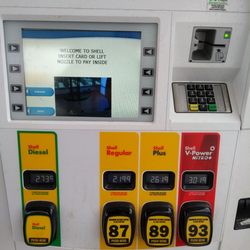 Shell - The pump pay screen #shell
