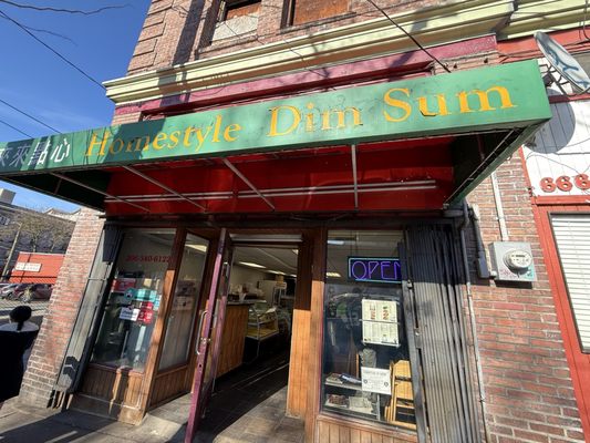 Homestyle Dim Sum Restaurant by null