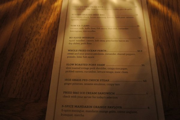 Menu photo 5 Baijiu Edmonton, AB Menu photo 5 Baijiu Edmonton, AB
