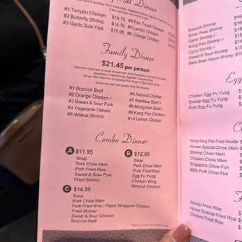 New China - Dinner special menu - Chinese Near Me - Visalia, California New China - Dinner special menu - Chinese Near Me - Visalia, California