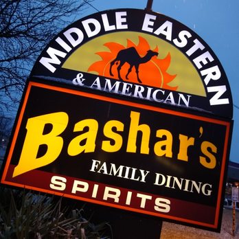 Bashar's Family Dining - Middle Eastern Near Me - Flat Rock, Michigan