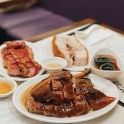 甘牌燒鵝