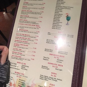 Mr.Q's - Menu - Chinese Near Me - Bronx, New York Mr.Q's - Menu - Chinese Near Me - Bronx, New York