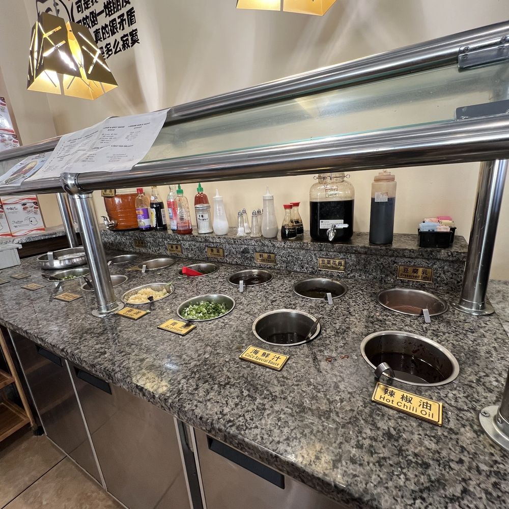 Coco Hot Pot - Sauce Bar - Chinese Near Me - Columbus, Ohio Coco Hot Pot - Sauce Bar - Chinese Near Me - Columbus, Ohio