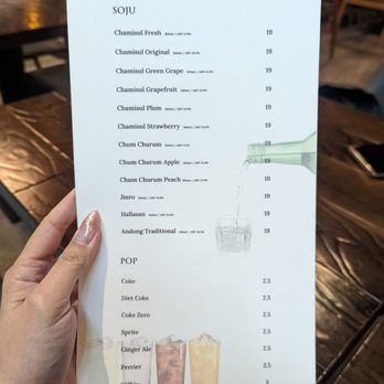 bb.q Chicken - Korean Near Me - Markham, Ontario