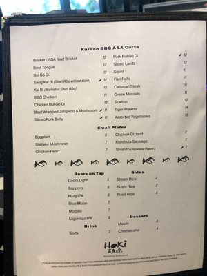 Hoki Korean BBQ & Japanese Cuisine by null