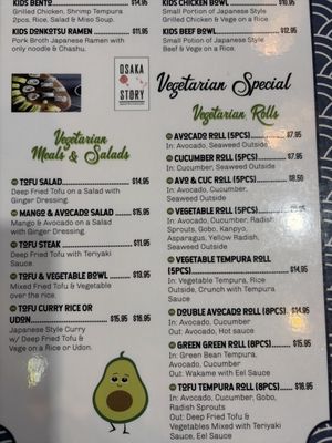 Menu photo 5 Osaka Story Long Beach, CA Menu photo 5 Osaka Story Long Beach, CA