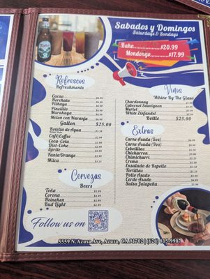 Menu photo 2 El Gallo Pinto Azusa, CA Menu photo 2 El Gallo Pinto Azusa, CA