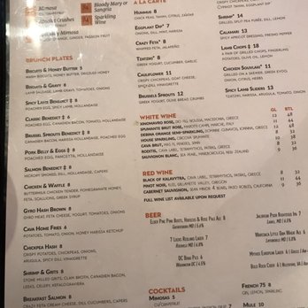 Cava Mezze - Olney - Brunch menu - Mediterranean Near Me - Olney, Maryland Cava Mezze - Olney - Brunch menu - Mediterranean Near Me - Olney, Maryland