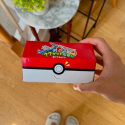 Asian Delight Marketplace - Pokemon Crackers! There's a collectable sticker inside :-)