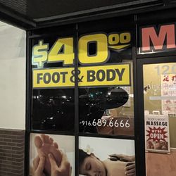 Ankang Sole Reflexology