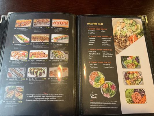 Menu photo 2 Yamato Covington, VA Menu photo 2 Yamato Covington, VA