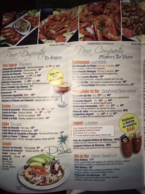 Menu photo 1 La Palma Mariscos Chicago, IL