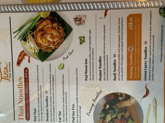 Menu photo 4 Tusk Thai Cuisine Batavia, IL