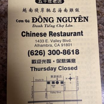 Dong Nguyen - Current menu. - Chinese Near Me - Alhambra, California Dong Nguyen - Current menu. - Chinese Near Me - Alhambra, California