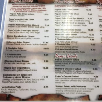 Papa's Cache Sabroso - Latin American Near Me - Chicago, Illinois