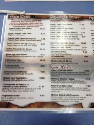 Menu photo 7 Papa's Cache Sabroso Chicago, IL