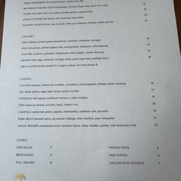 Menu Menu