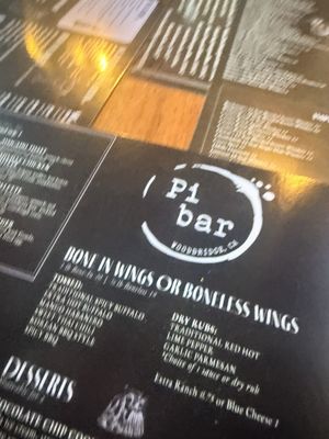 Menu photo 3 Pi Bar Woodbridge, CA Menu photo 3 Pi Bar Woodbridge, CA