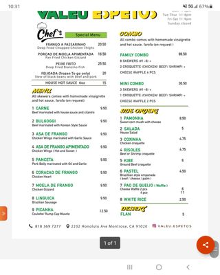 Menu photo 7 Valeu Espetos Montrose, CA Menu photo 7 Valeu Espetos Montrose, CA