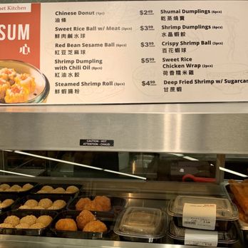 99 Ranch Market - Dim Sum Menu (December 2023) - International Grocery Near Me - Torrance, California 99 Ranch Market - Dim Sum Menu (December 2023) - International Grocery Near Me - Torrance, California