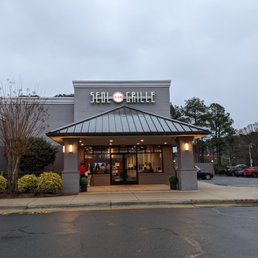 Exterior photo of Seol Grille - Cary, North Carolina Exterior photo of Seol Grille - Cary, North Carolina