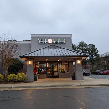 Seol Grille - Outside. Storefront. Located in the Centrum @ Crossroads shopping center in Cary. - Korean Near Me - Cary, North Carolina Seol Grille - Outside. Storefront. Located in the Centrum @ Crossroads shopping center in Cary. - Korean Near Me - Cary, North Carolina